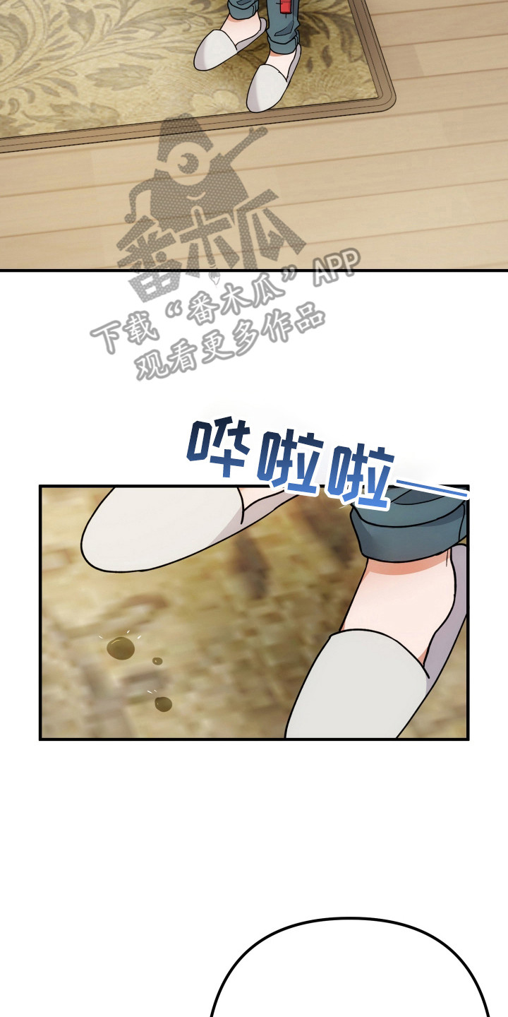 第85话9