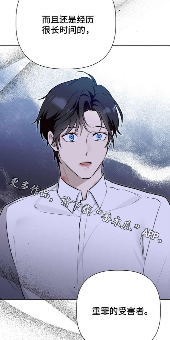 第131话26