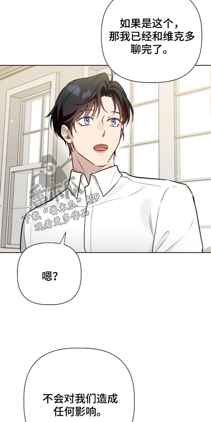 第131话24