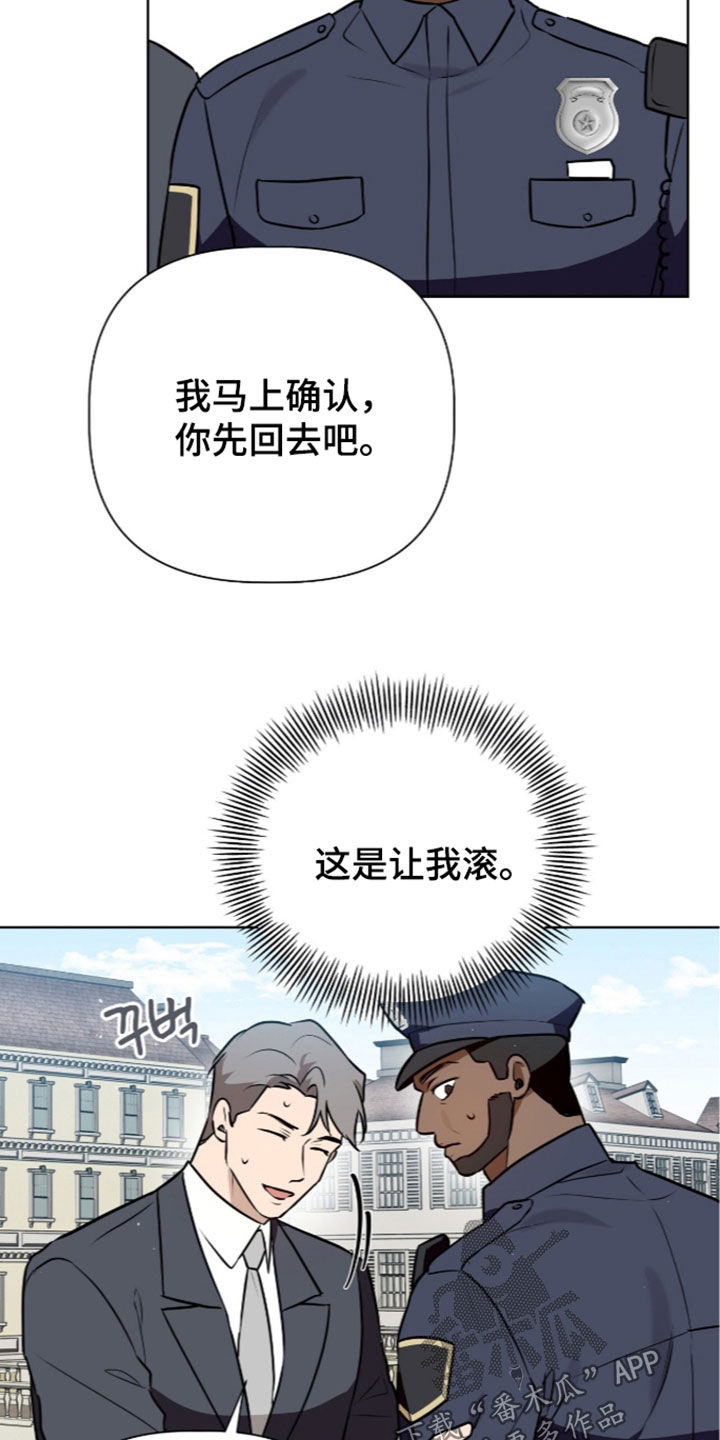 第131话4