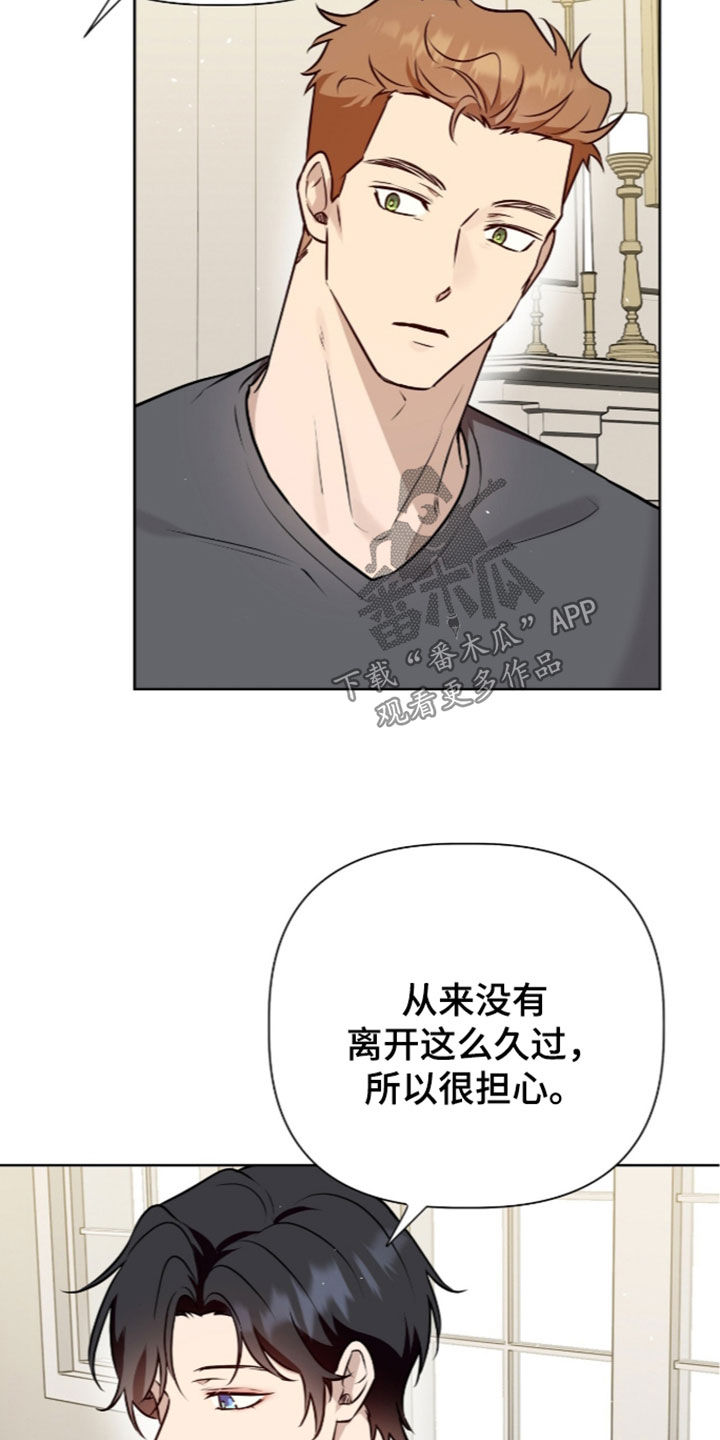 第131话21