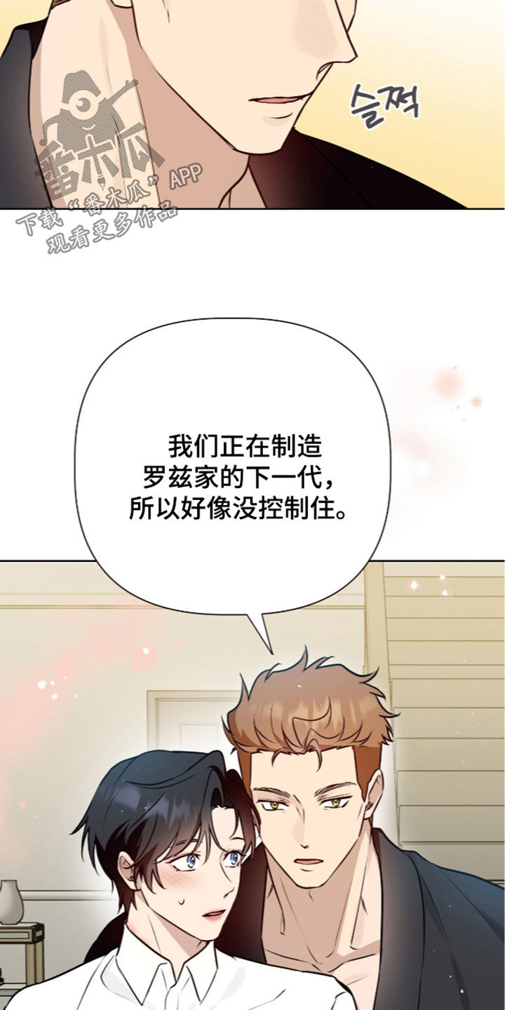 第131话2