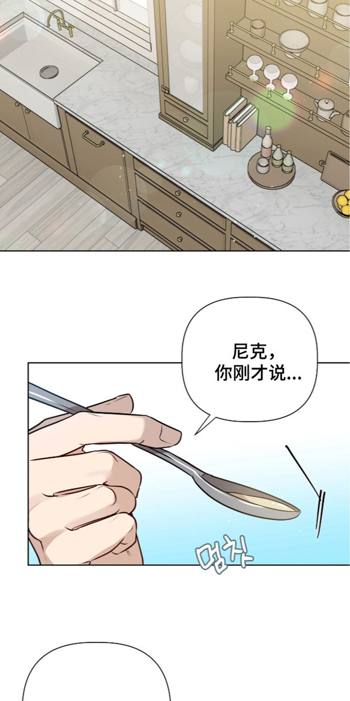第131话12