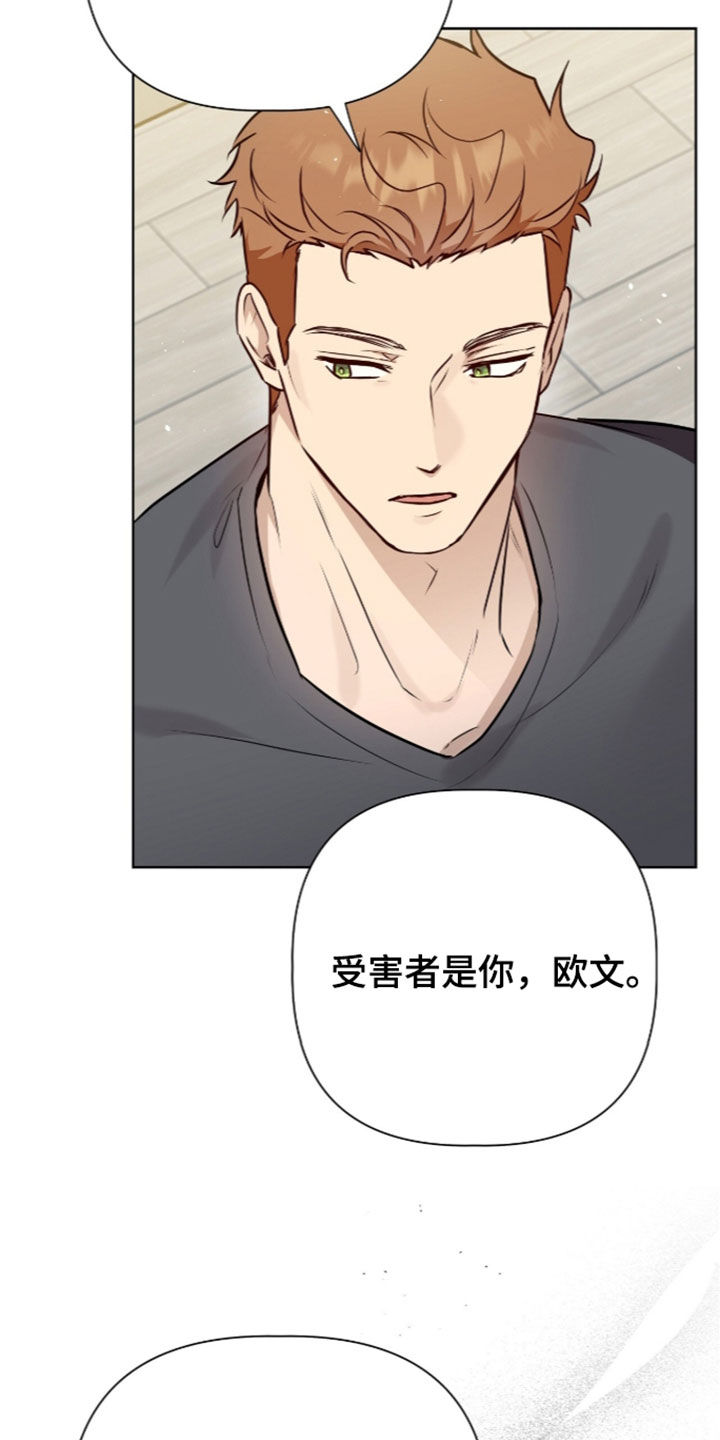 第131话25