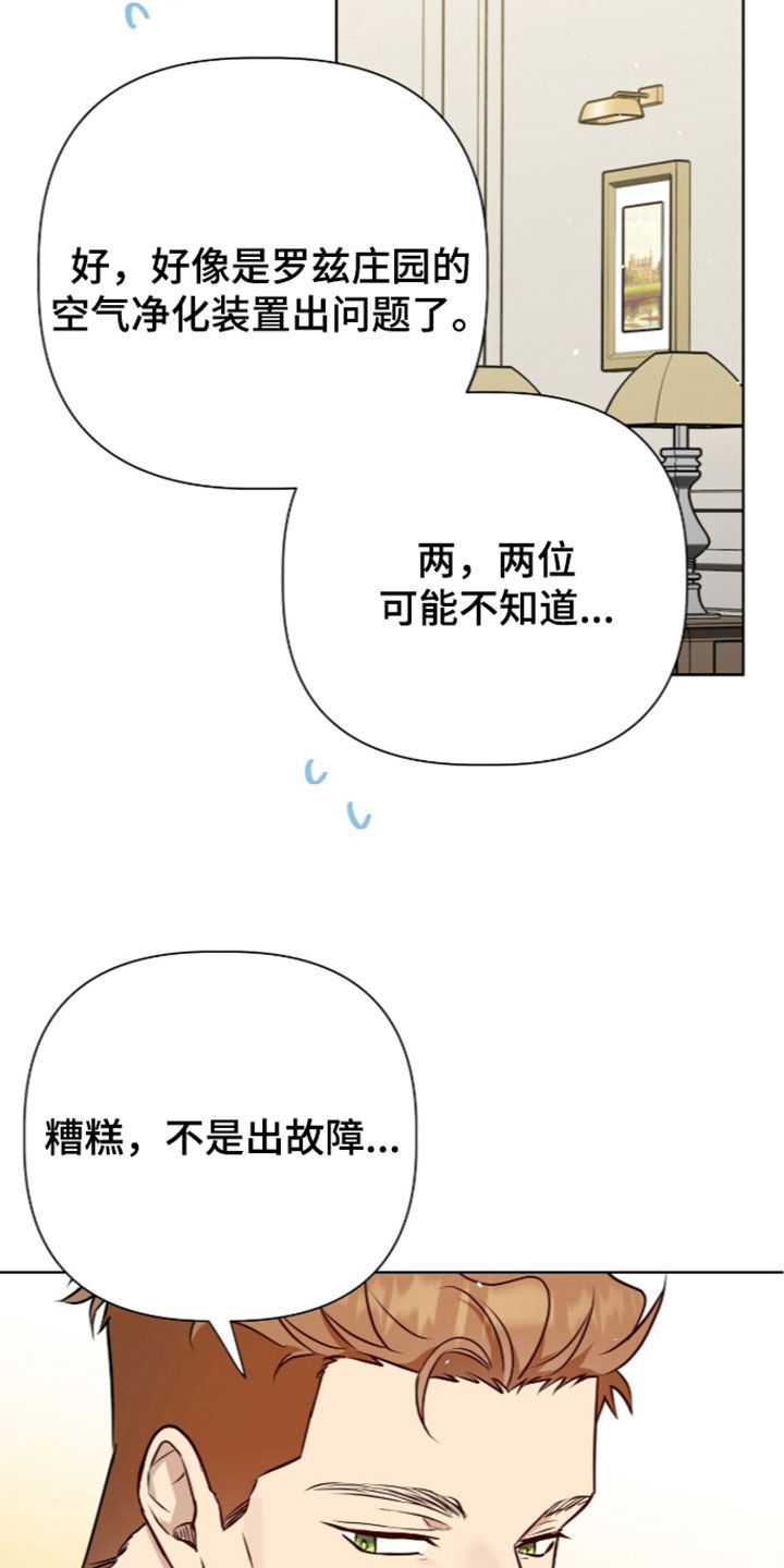 第131话1