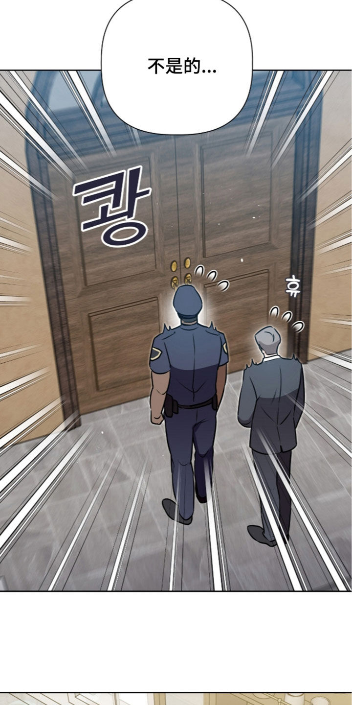 第131话11
