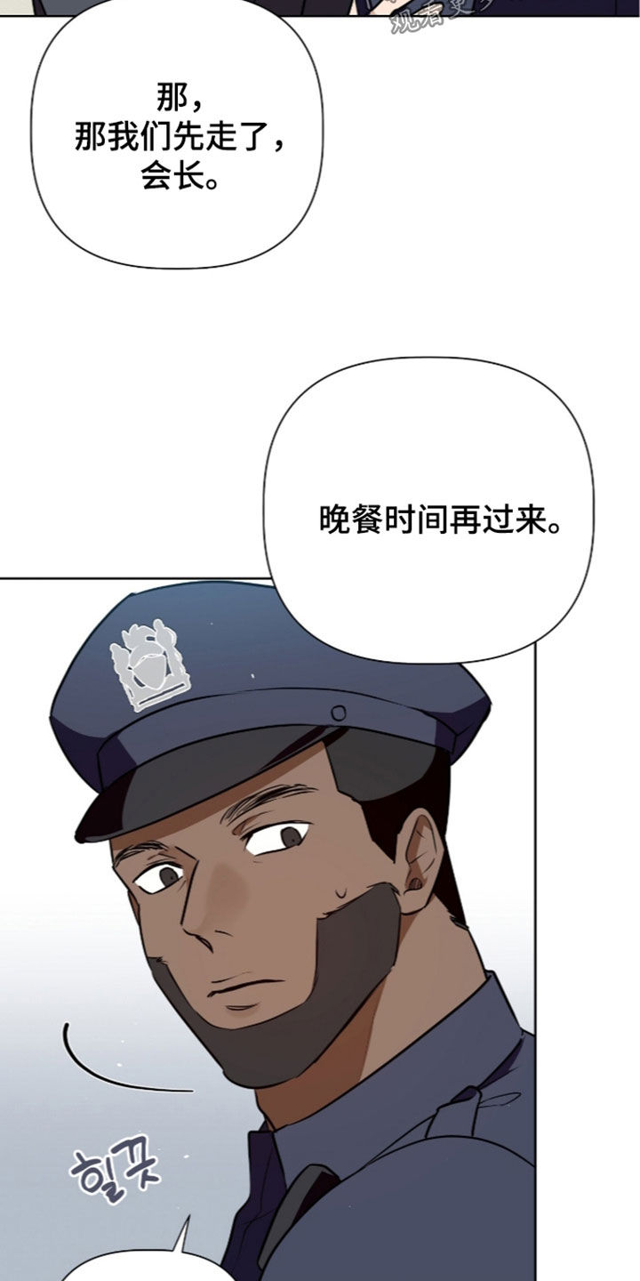 第131话5