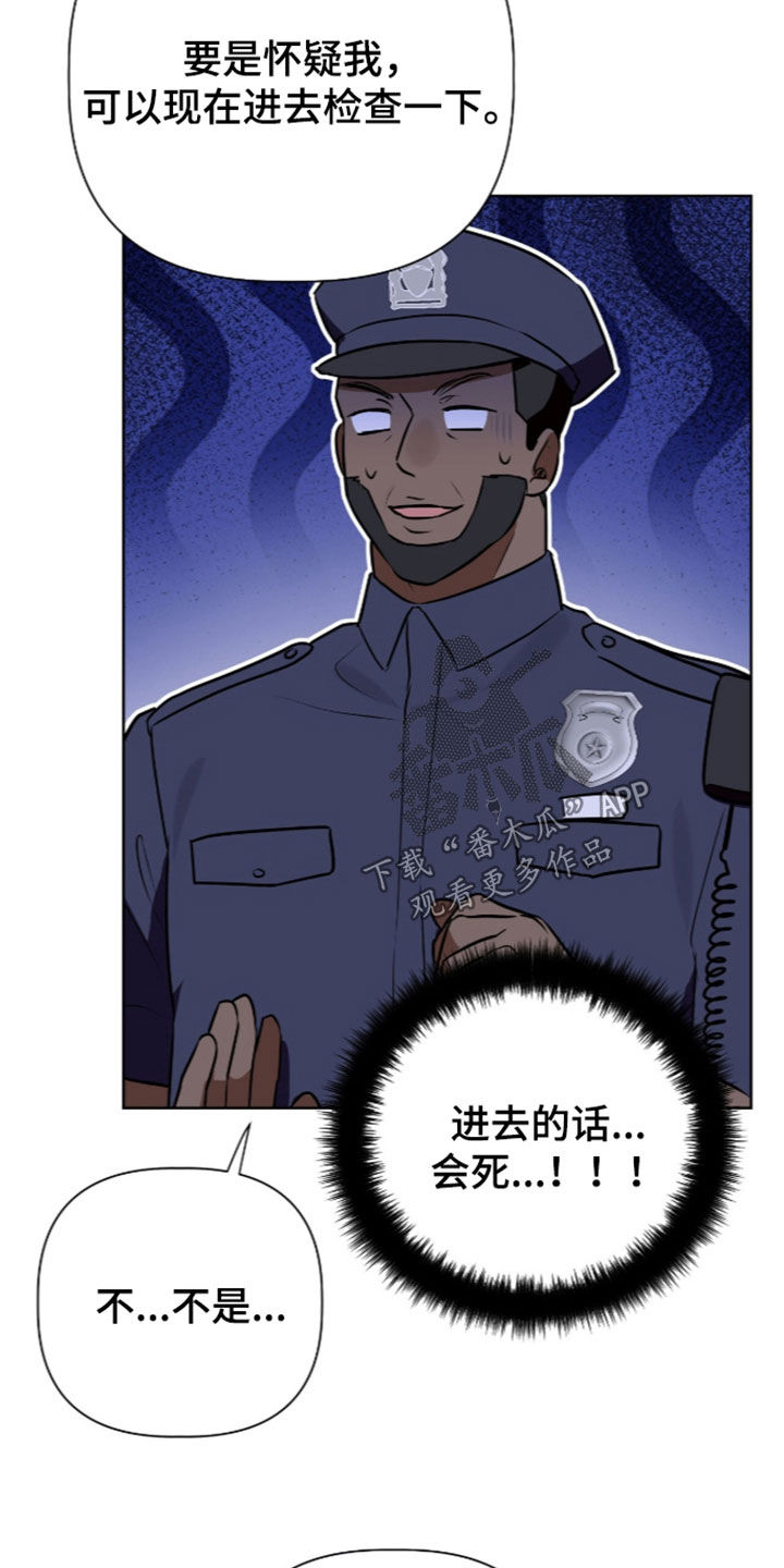第131话10