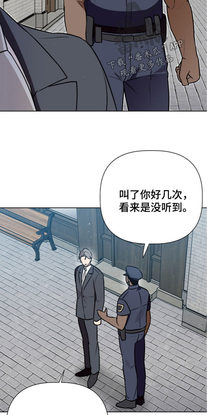 第130话3