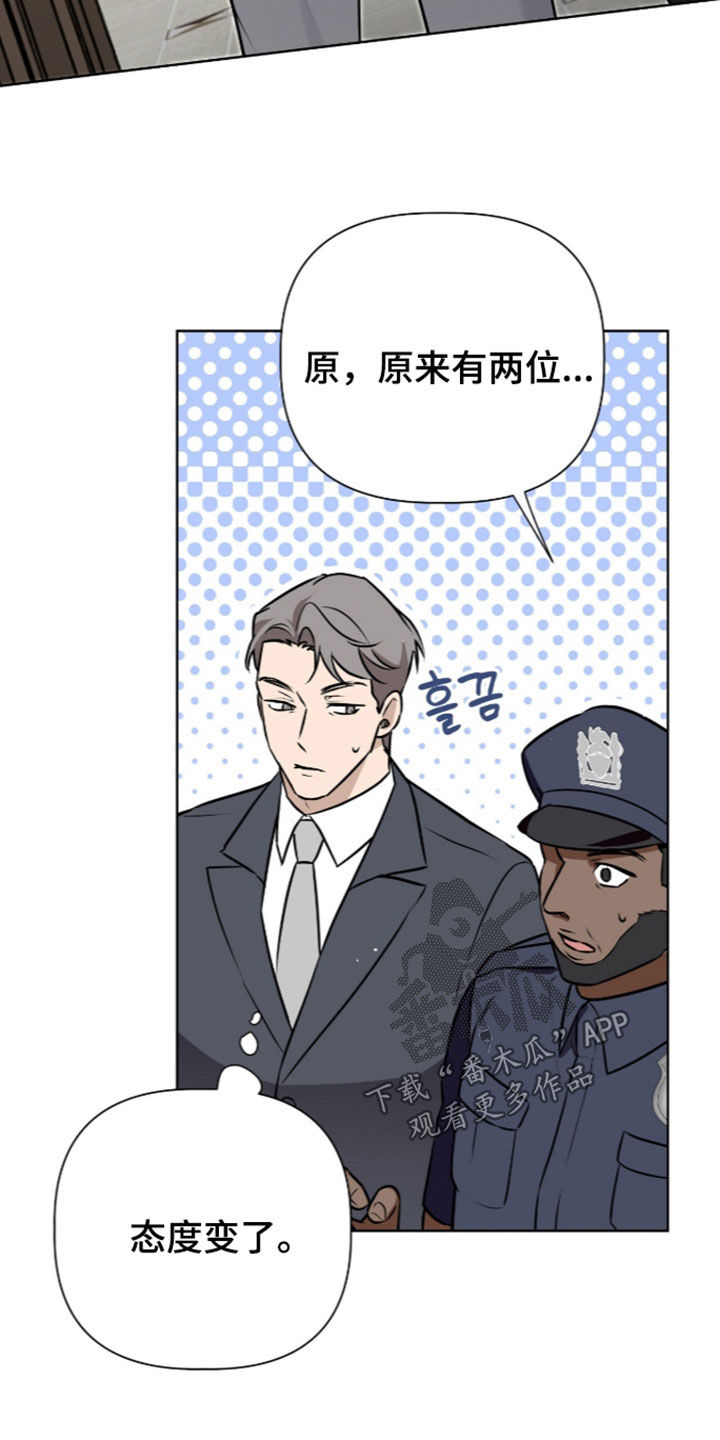 第130话30