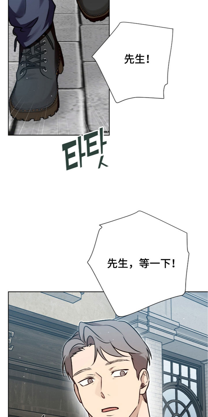 第130话1