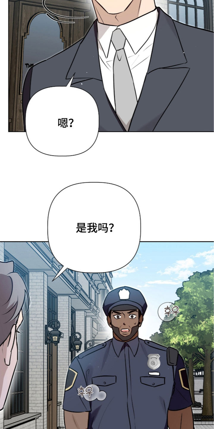 第130话2