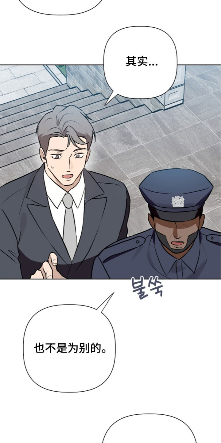 第130话21