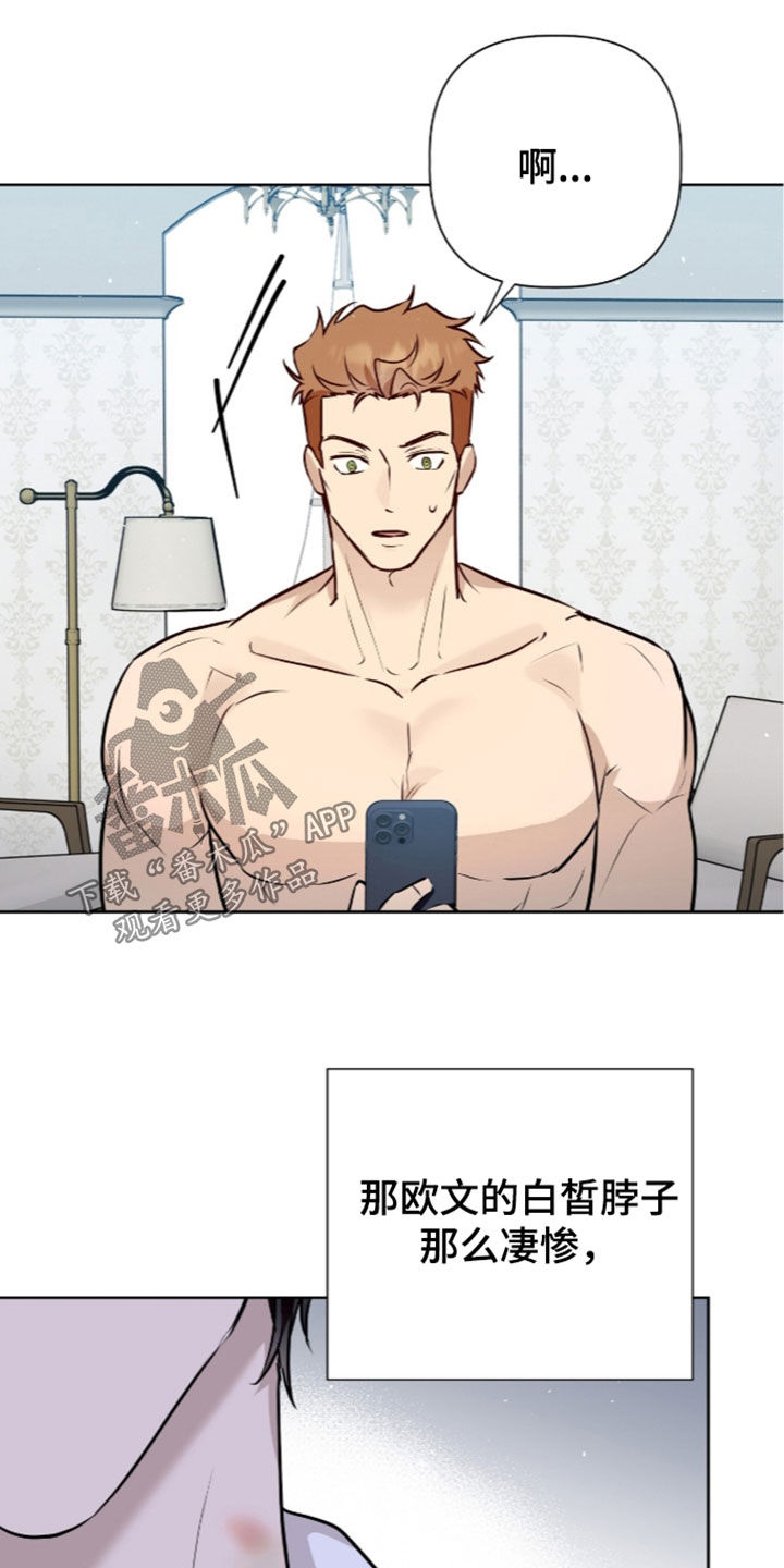 第130话12