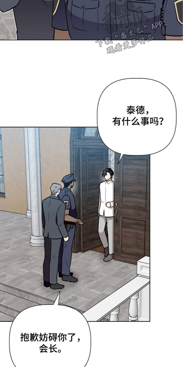 第130话20