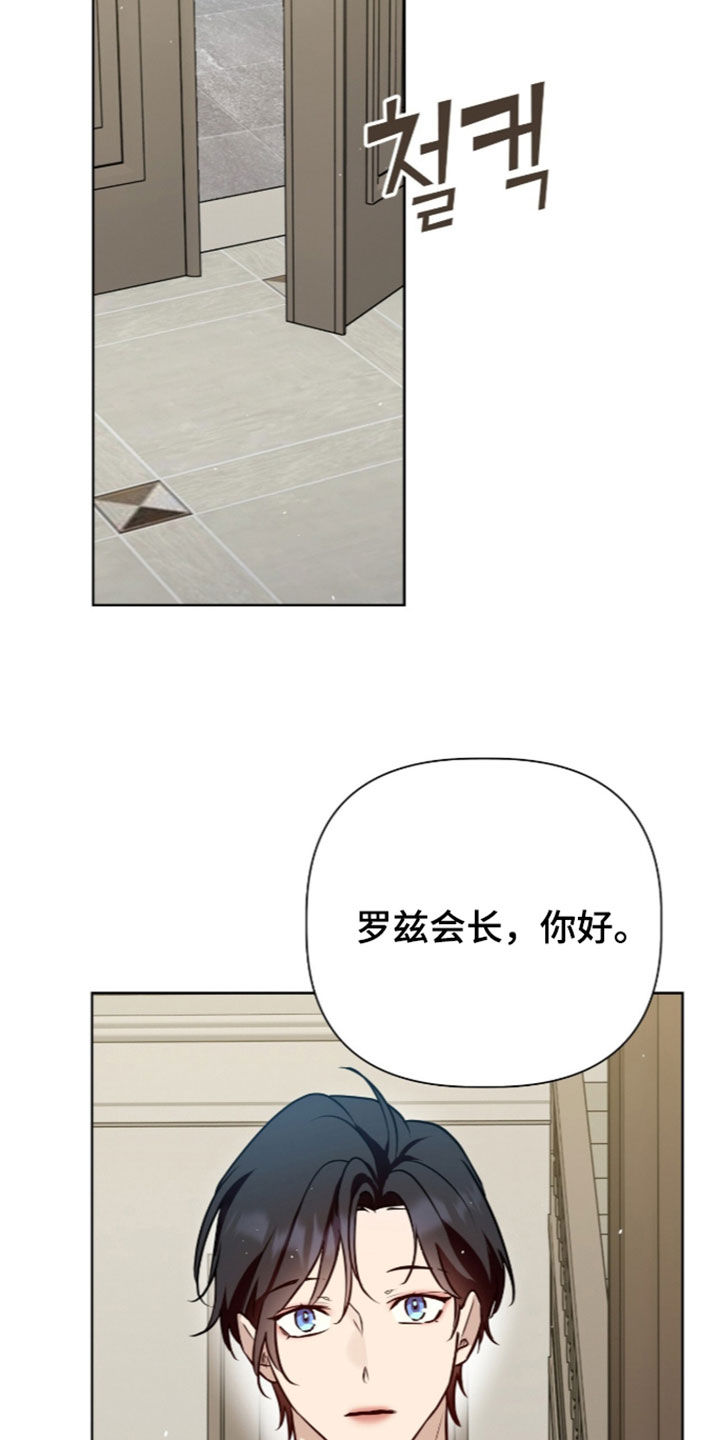 第130话18