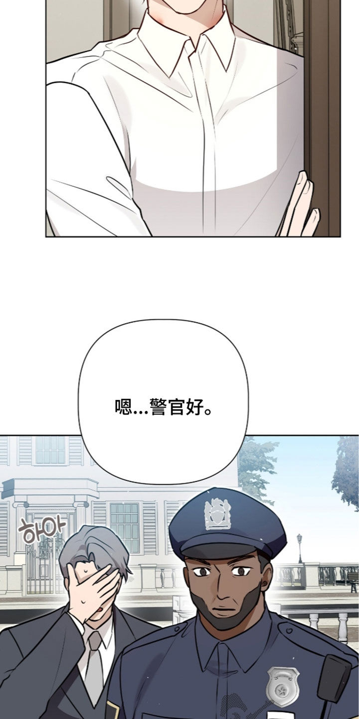 第130话19