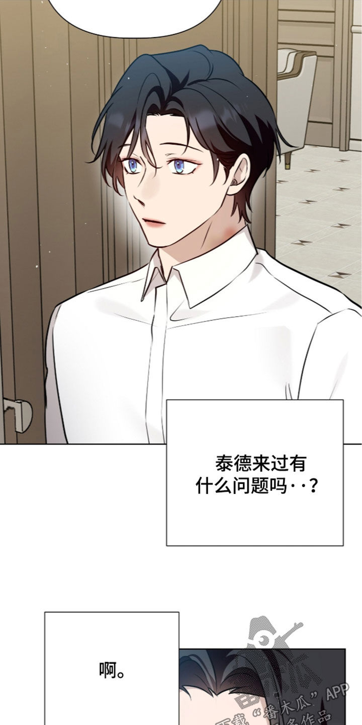 第130话24