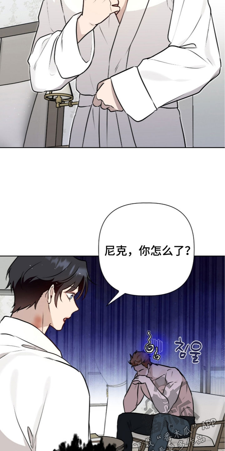 第130话14