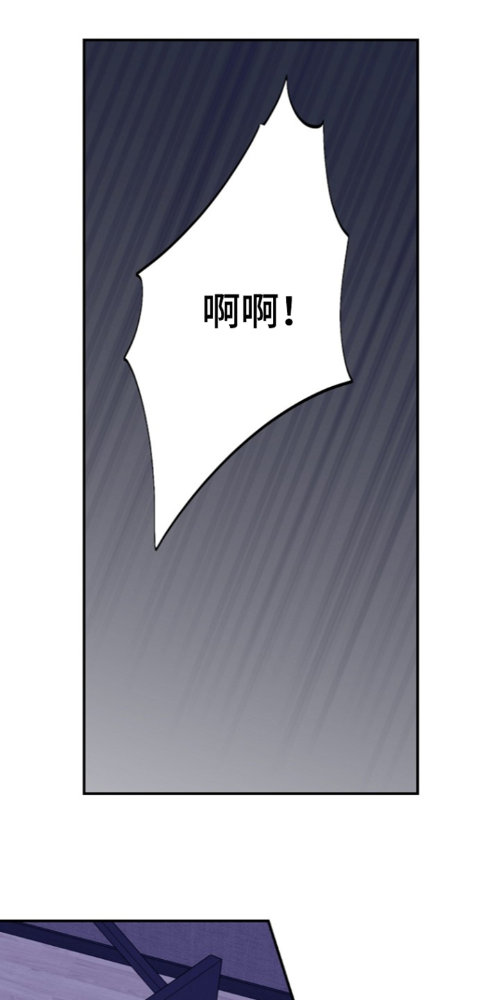第107话8