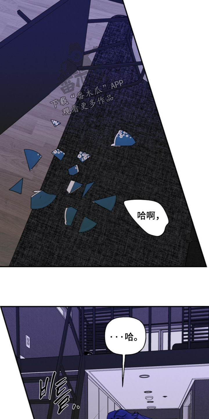 第107话9