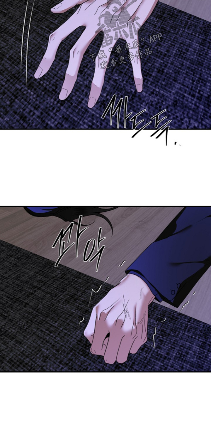 第107话7