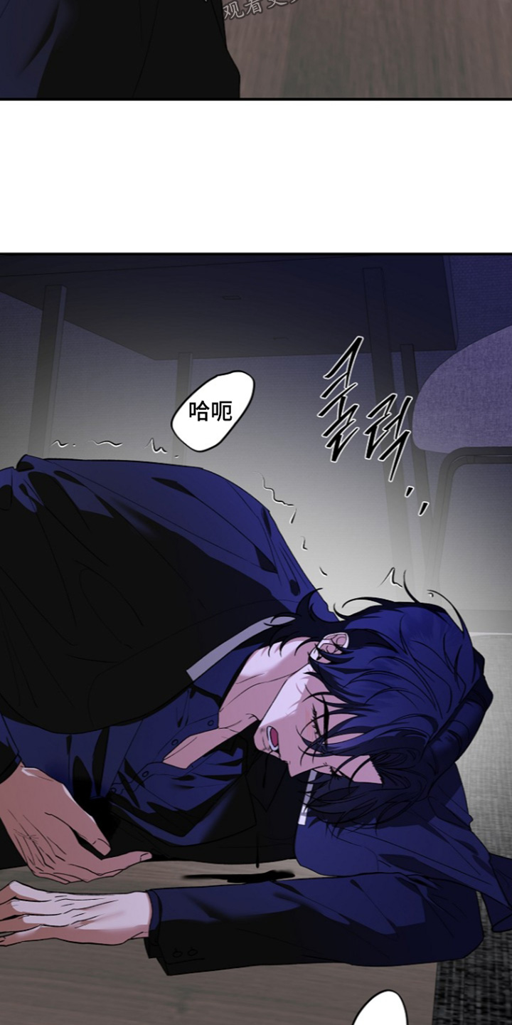第107话4