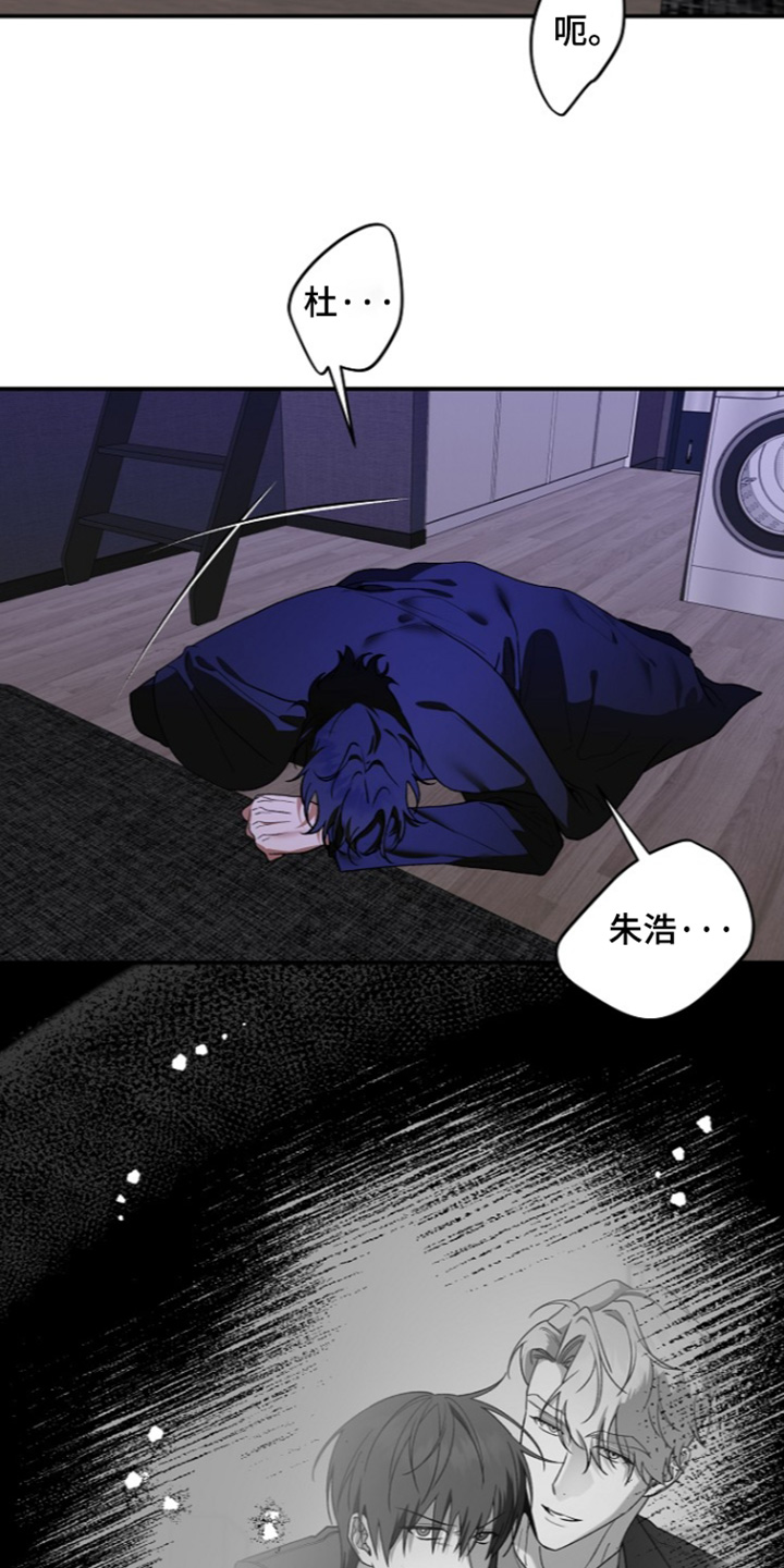 第107话5