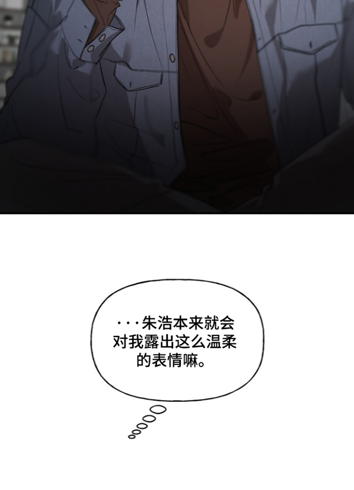 第107话30