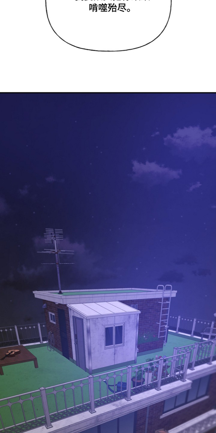第107话12