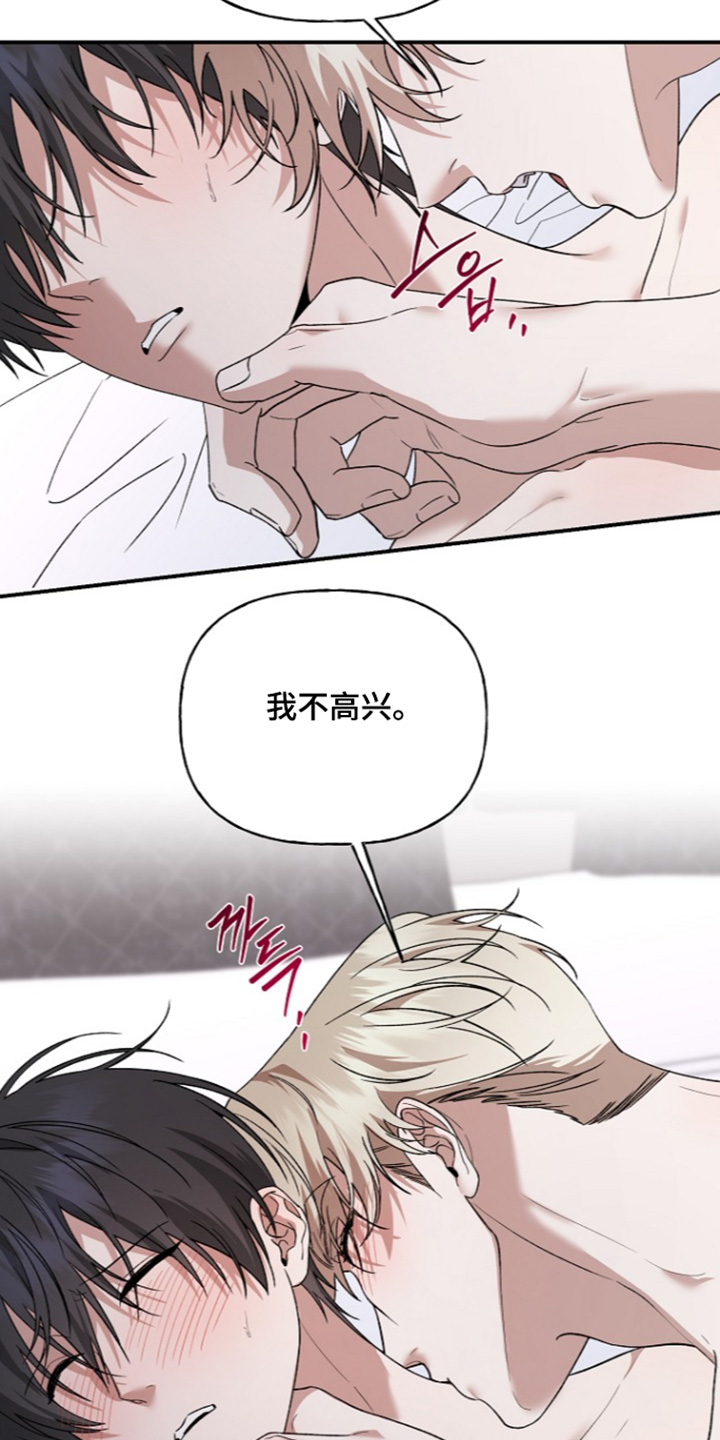第106话25