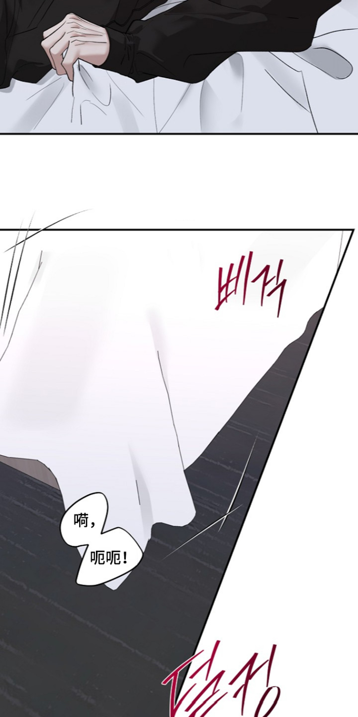 第106话21