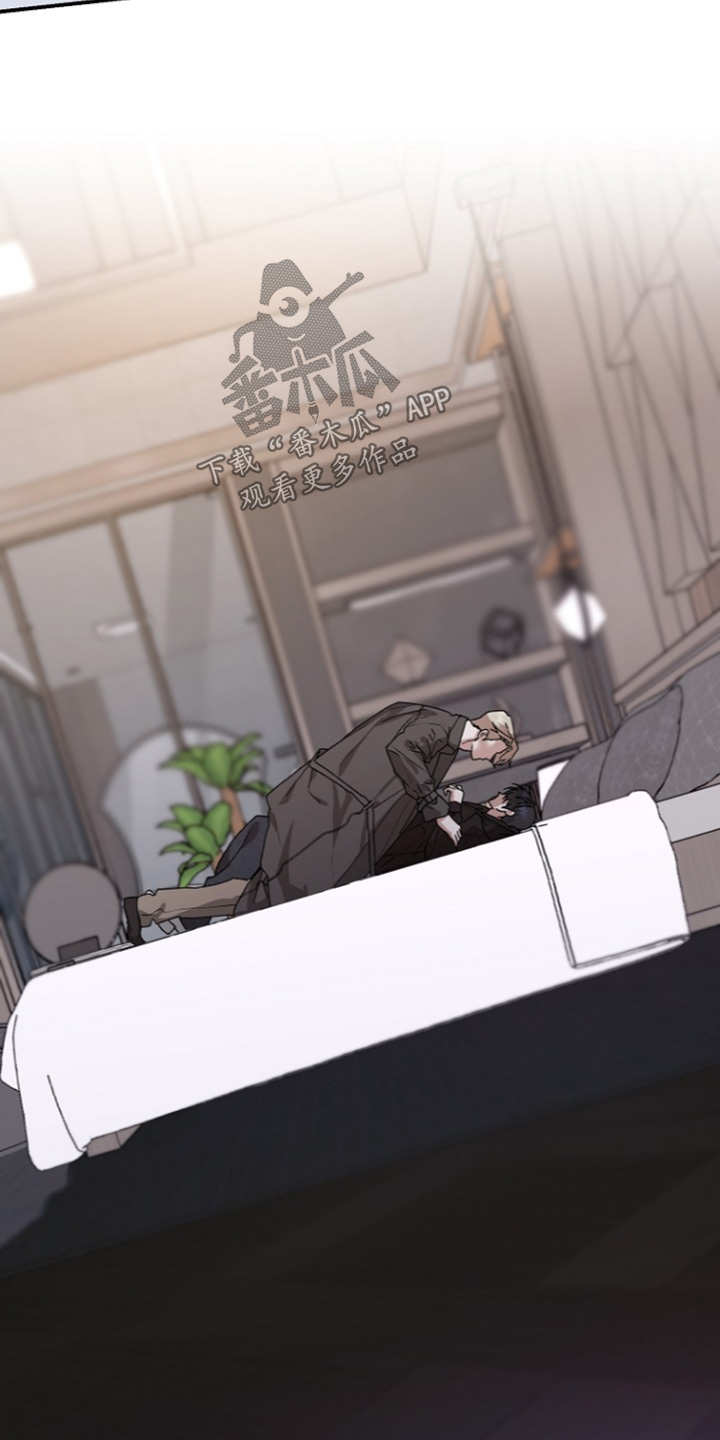 第106话8