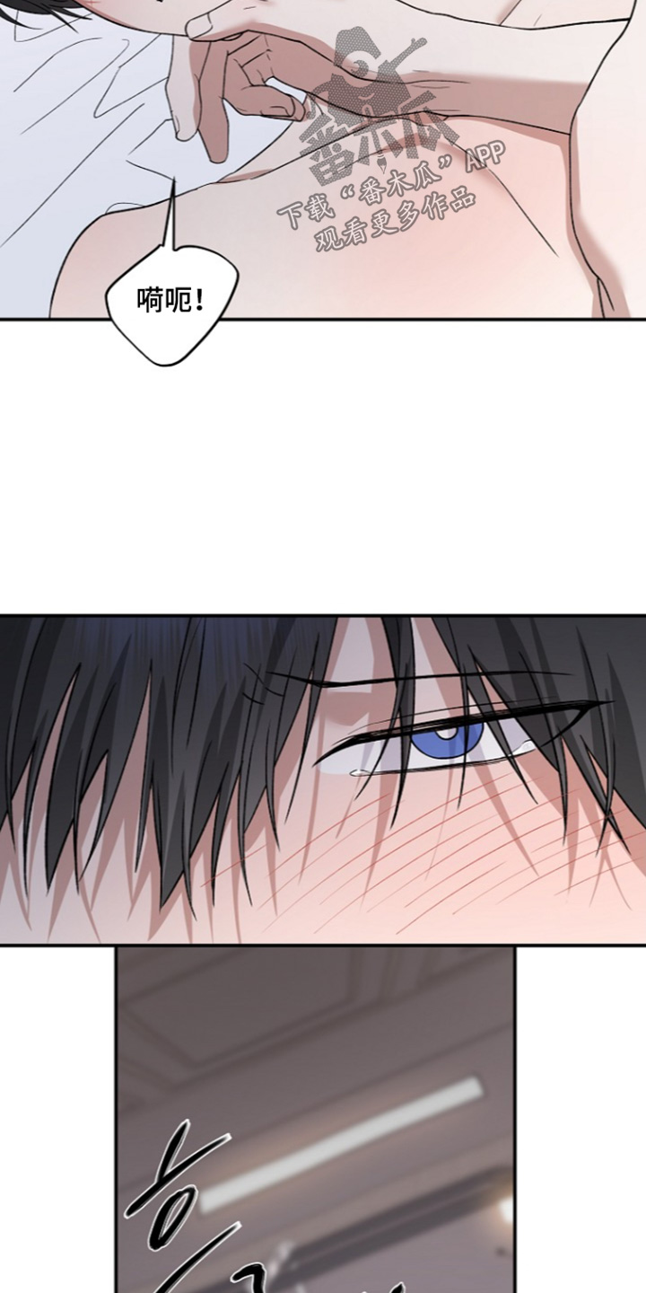 第106话26