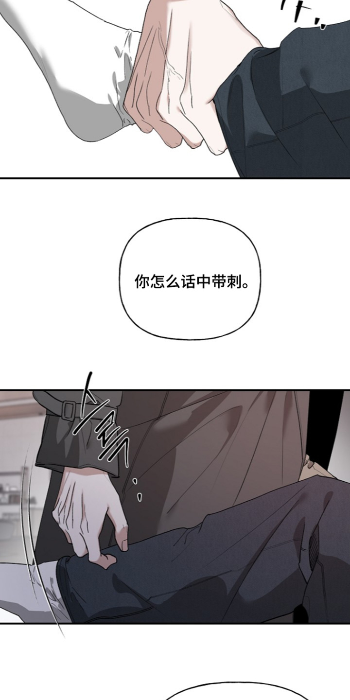 第106话1