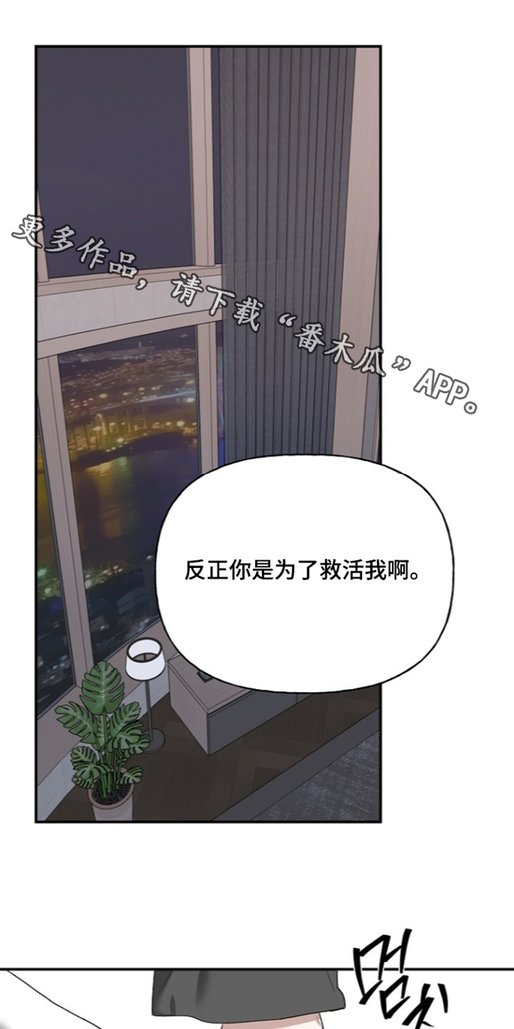 第106话0