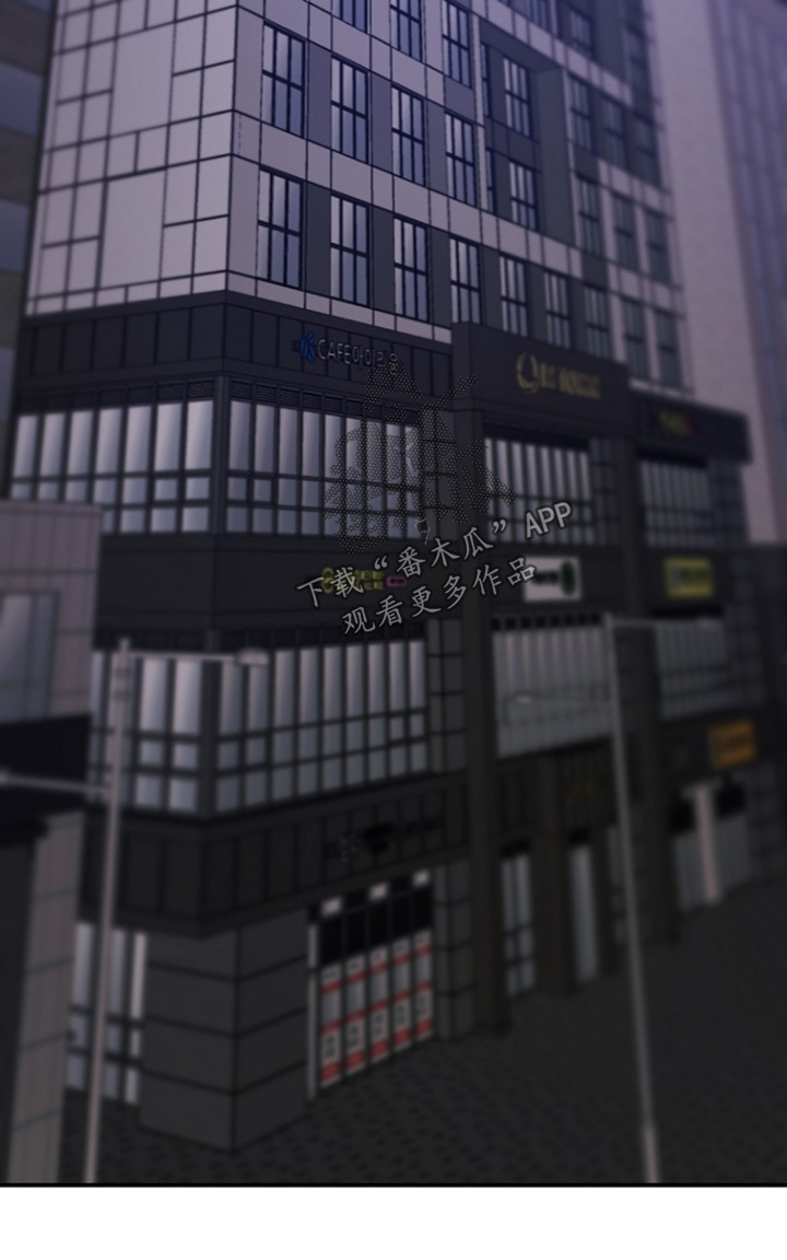 第106话30