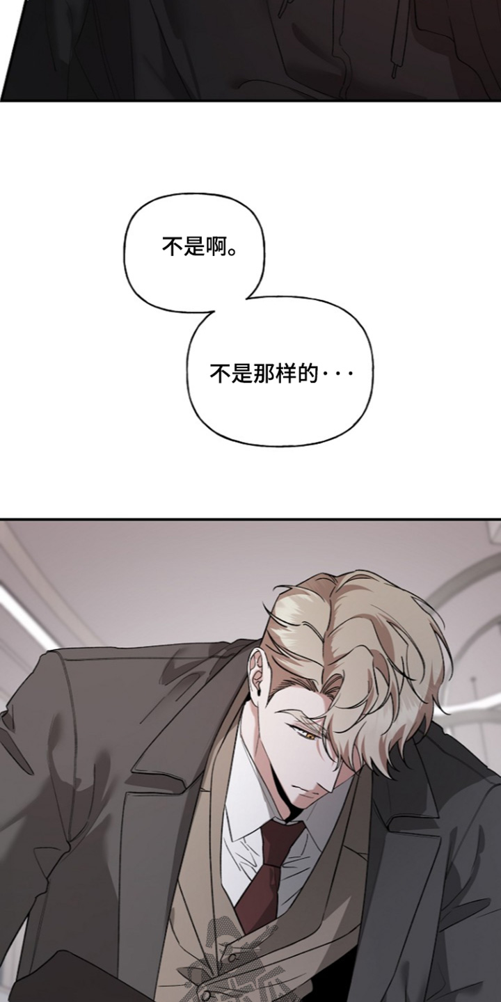 第106话4