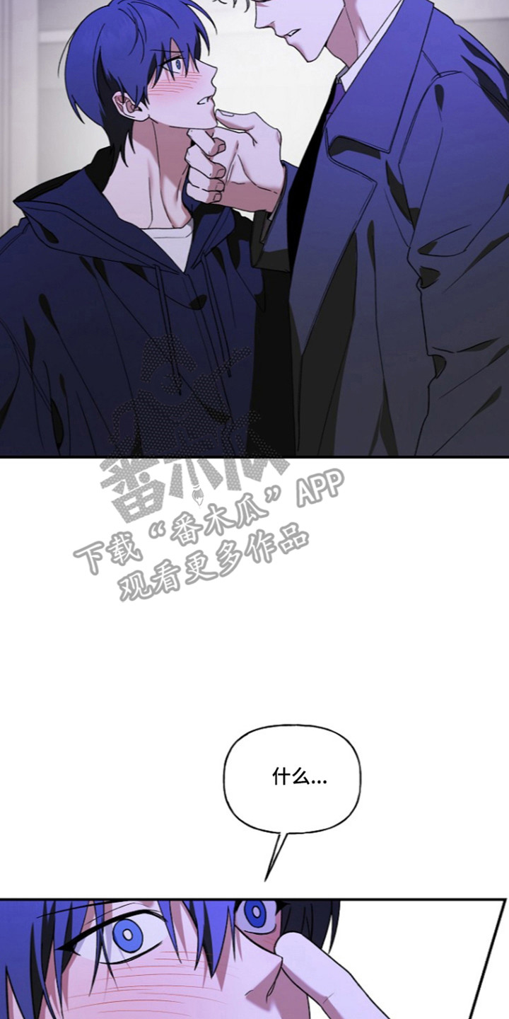 第105话22