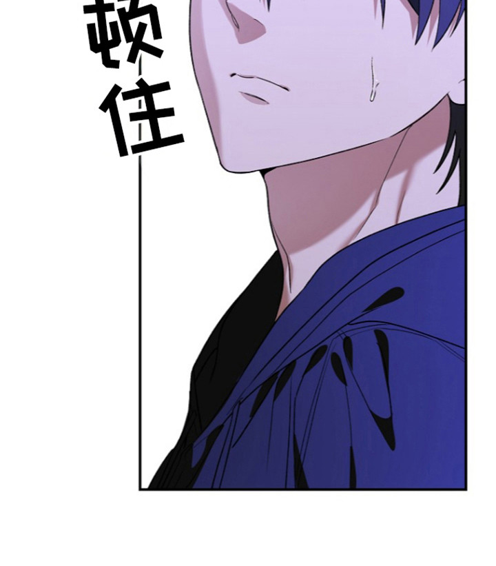 第105话20