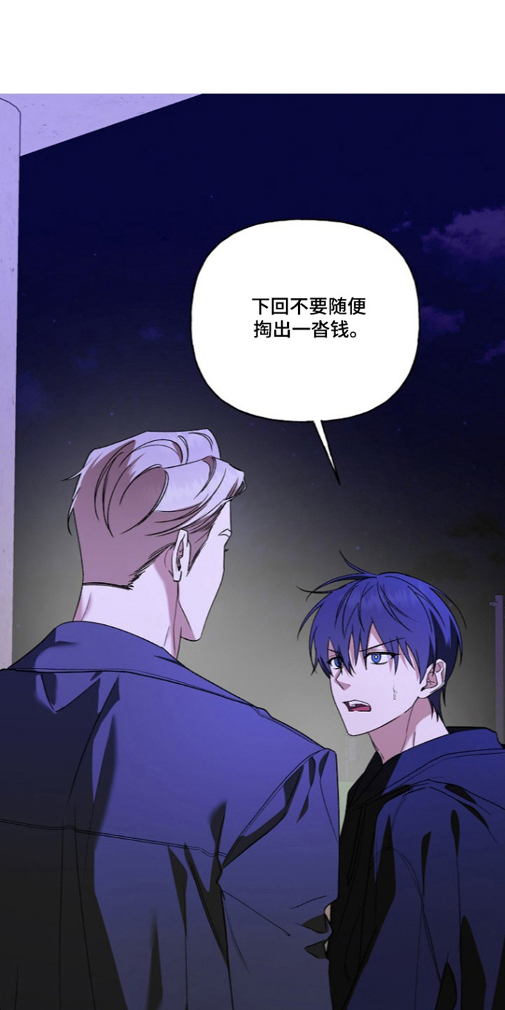 第105话18
