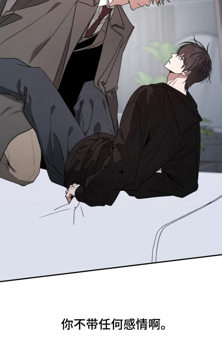 第105话38
