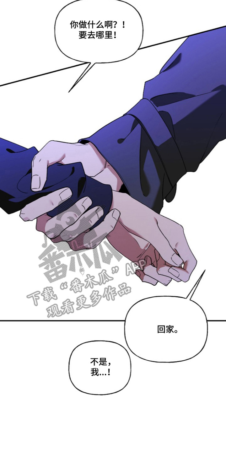 第105话30