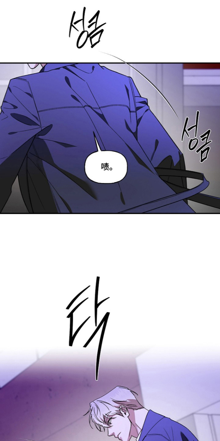 第105话28
