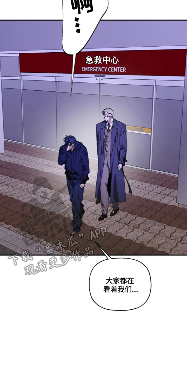 第105话17