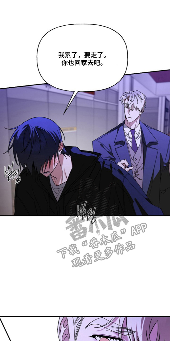 第105话25