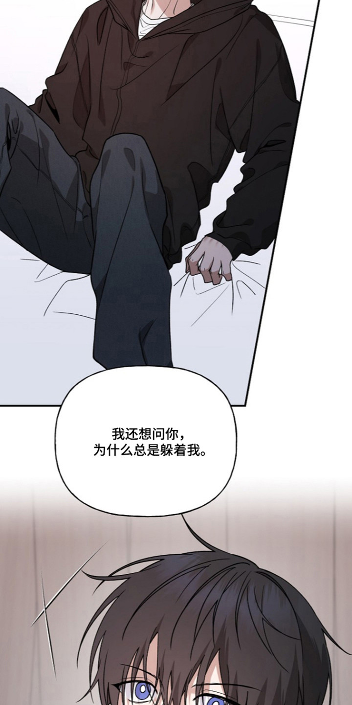 第105话34