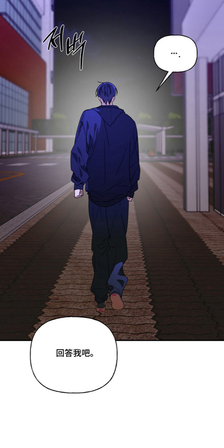 第105话27