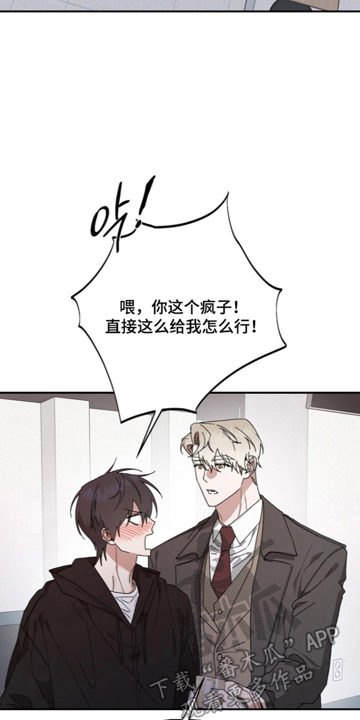 第105话14