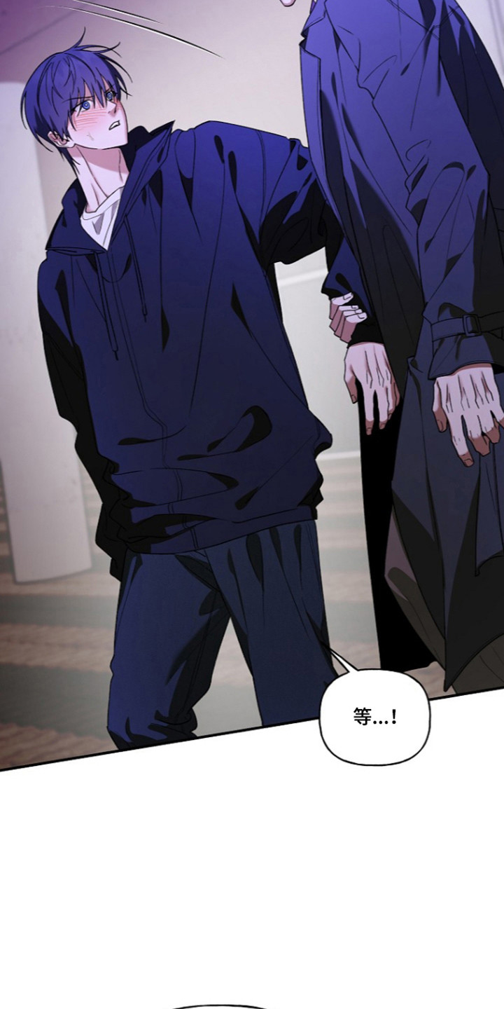 第105话29